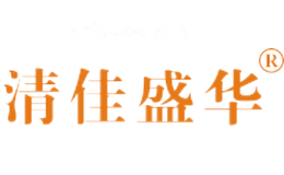 清佳盛华