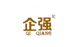 企强