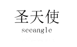 圣天使SEEANGEL