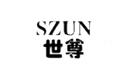 世尊SHIZUN