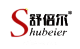 舒倍尔