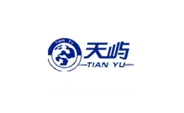 天屿