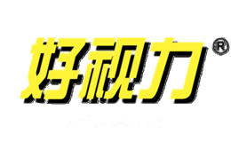 同健