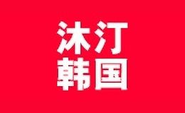 沐汀vrmoodin