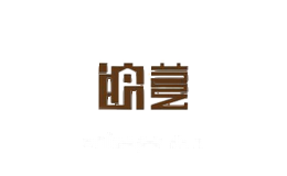 皖艺