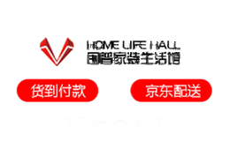 围普WEIPU