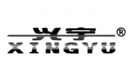 兴宇