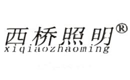西桥