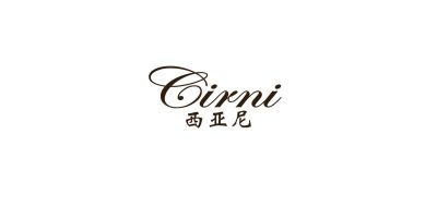 西亚尼