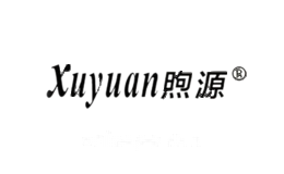 煦源