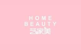 艺家美