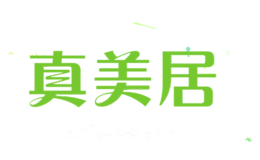 真美居