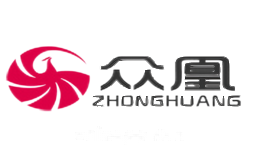 众凰ZHONGHUANG