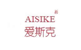 爱斯克