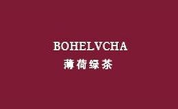 薄荷绿茶服饰
