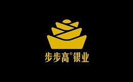 步步高饰品