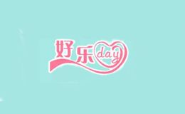好乐DAY
