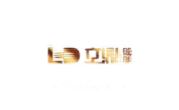 ld灯具