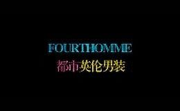 fourthomme