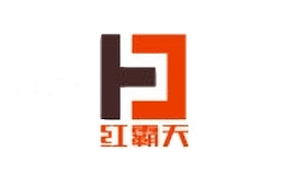 红霸天