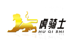 虎骑士huqishi