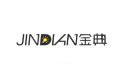 金典灯具