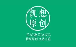 凯想