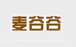 麦谷谷