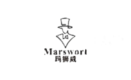 玛狮威