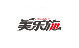 美乐施