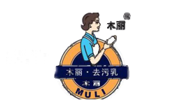 木丽