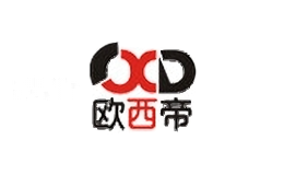 欧西帝