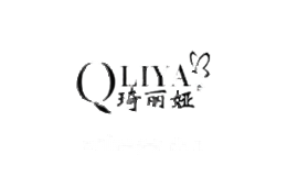 琦丽娅