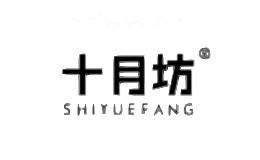 十月坊