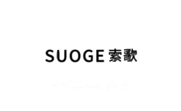 索歌SUOGE