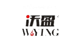 沃盈