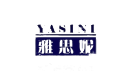 雅思妮