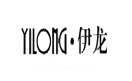 伊龙