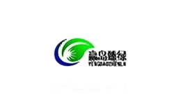 赢岛臻绿