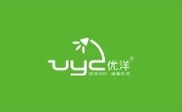 优洋家居UYLED