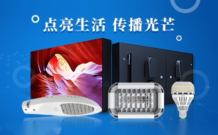 三思SANSI 展示图