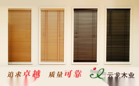 阿蕾娜窗饰 展示图