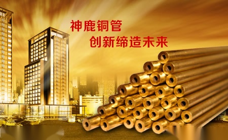 神鹿 展示图