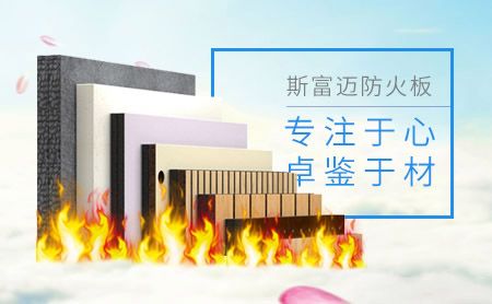 SCFM 展示图