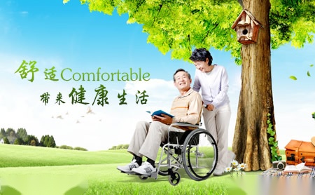 博格 展示图