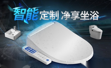 惠鹏卫浴HPCC 展示图