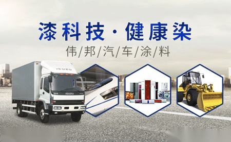 新新电器XXDQ 展示图