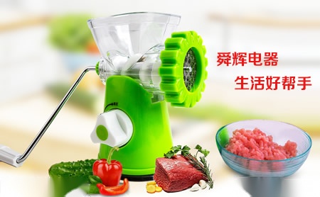 通领科技 展示图