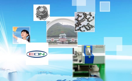 宜安EON 展示图