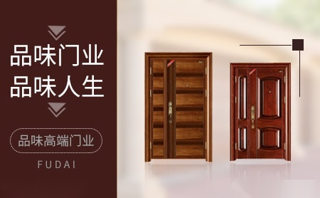 蓝胜LanSheng 展示图